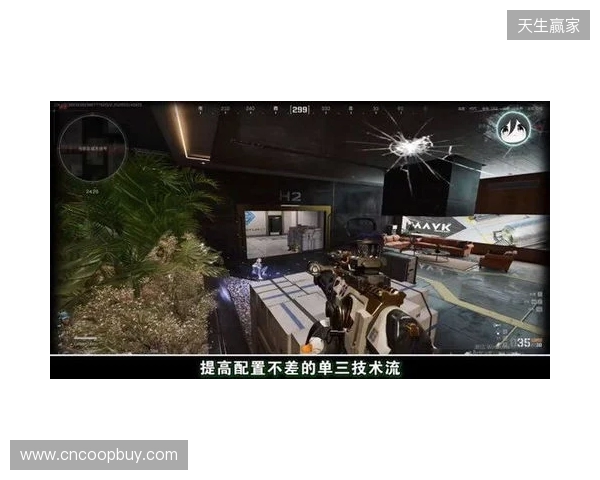 卓威×三角洲，“猛攻党”解锁顶级战场！