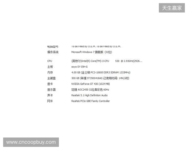3DMAX不敌B8，彻底无缘科隆Major的参赛资格