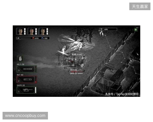 丧尸塔防挖宝神作！《丧尸末世》修改器：无限子弹与基地不死