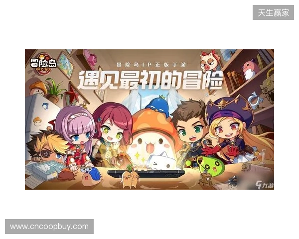 官宣:Senzu租借加盟BC.Game 官宣:Senzu租借加盟BC.Game